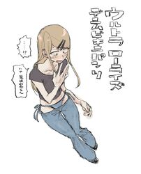 Post 2709217