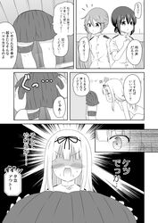 Post 2708889