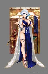 Post 2709124