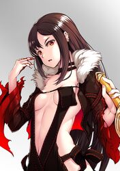 Post 2709838
