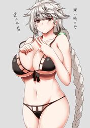 Post 2710737