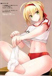 Post 2710073