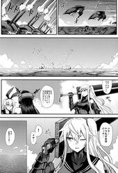 Post 2710131