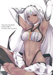Post 2710071