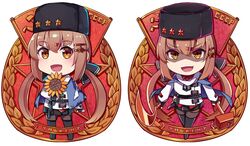 Post 2710440