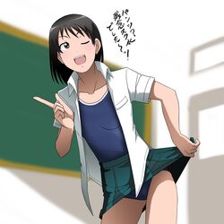 Post 2709962