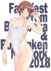 Post 2711005