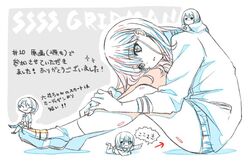 Post 2711544