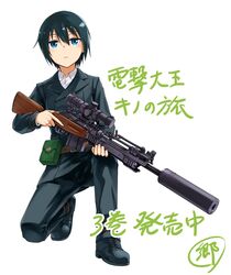 Post 2711084
