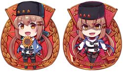 Post 2710903
