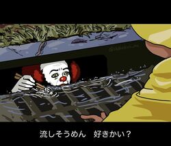 Post 2711289