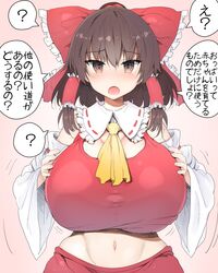 Post 2711265
