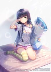Post 2712769