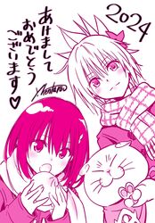 Post 4675031