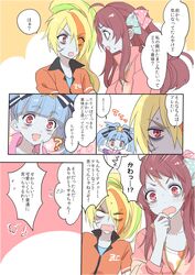Post 2713314