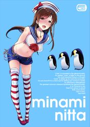 Post 2714034