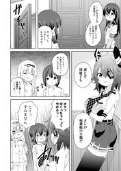Post 2715416