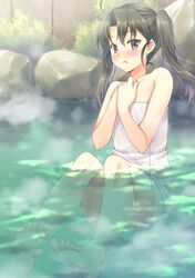 Post 2716636