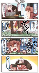 Post 2716906