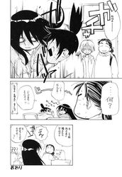 Post 260706