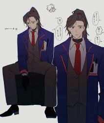 Post 5449182