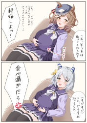 Post 5449645