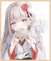 Post 5448828