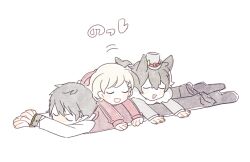 Post 5446244