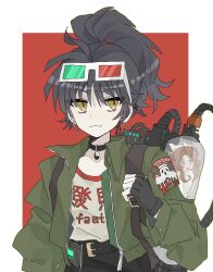Post 5446031