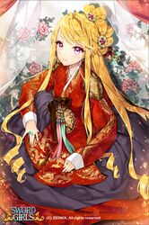 Post 2718029