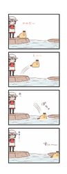 Post 2718984