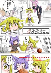 Post 2719116