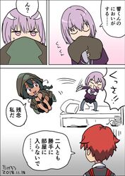 Post 2720532