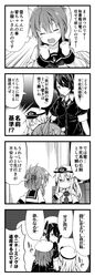 Post 2720971
