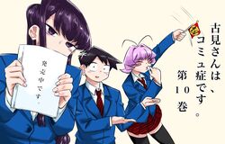 Post 2721841