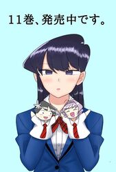 Post 2721852