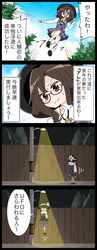 Post 2721352