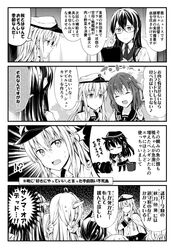 Post 2721004