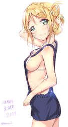 Post 2721533