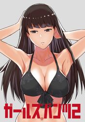 Post 2722108