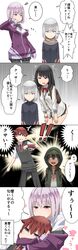 Post 2722086