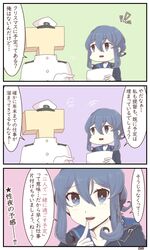 Post 2723219