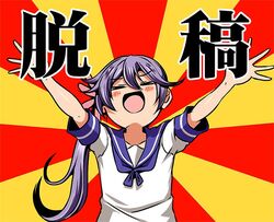 Post 2723598