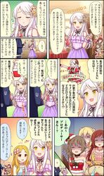 Post 2723011