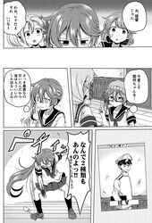 Post 2724636
