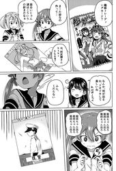 Post 2724713