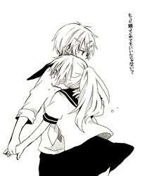 Post 2724376