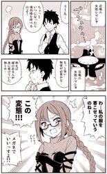 Post 2724171