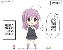 Post 2726435