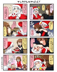Post 2726423